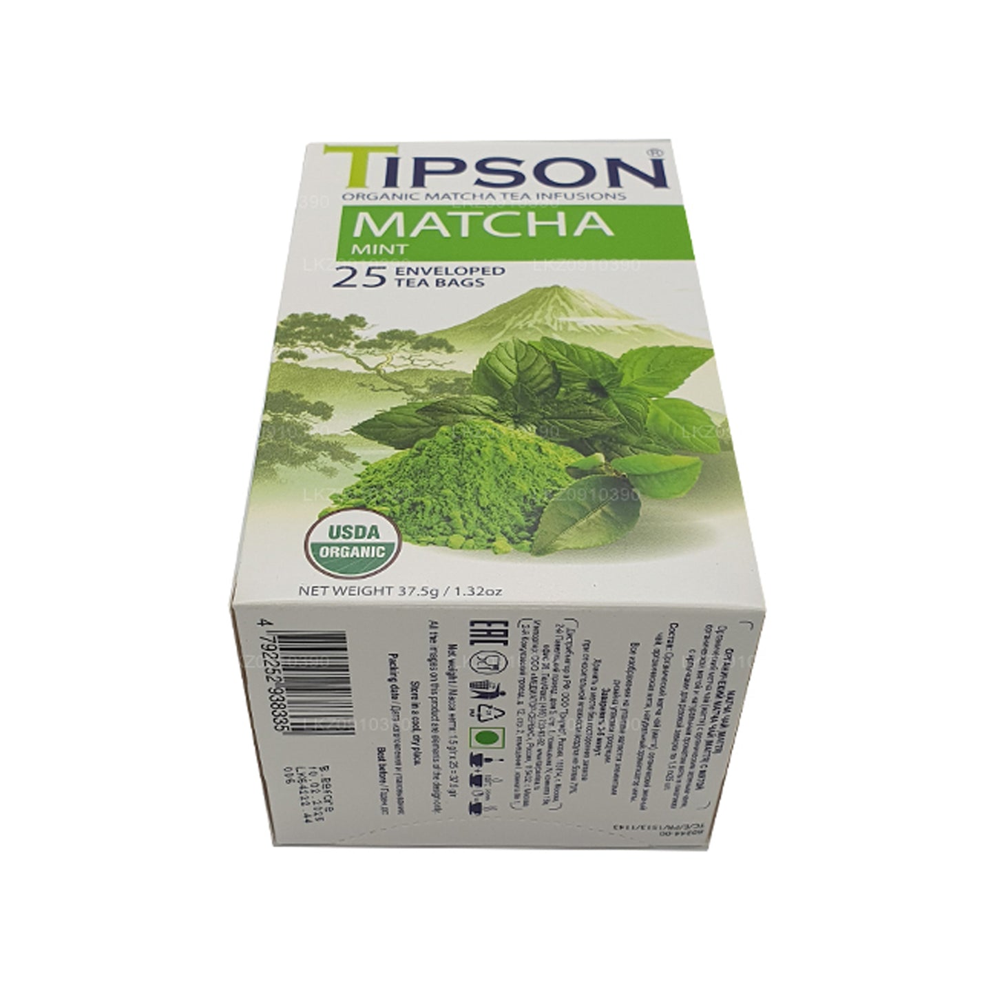 Tipson Tea オーガニック抹茶とミント (37.5g)