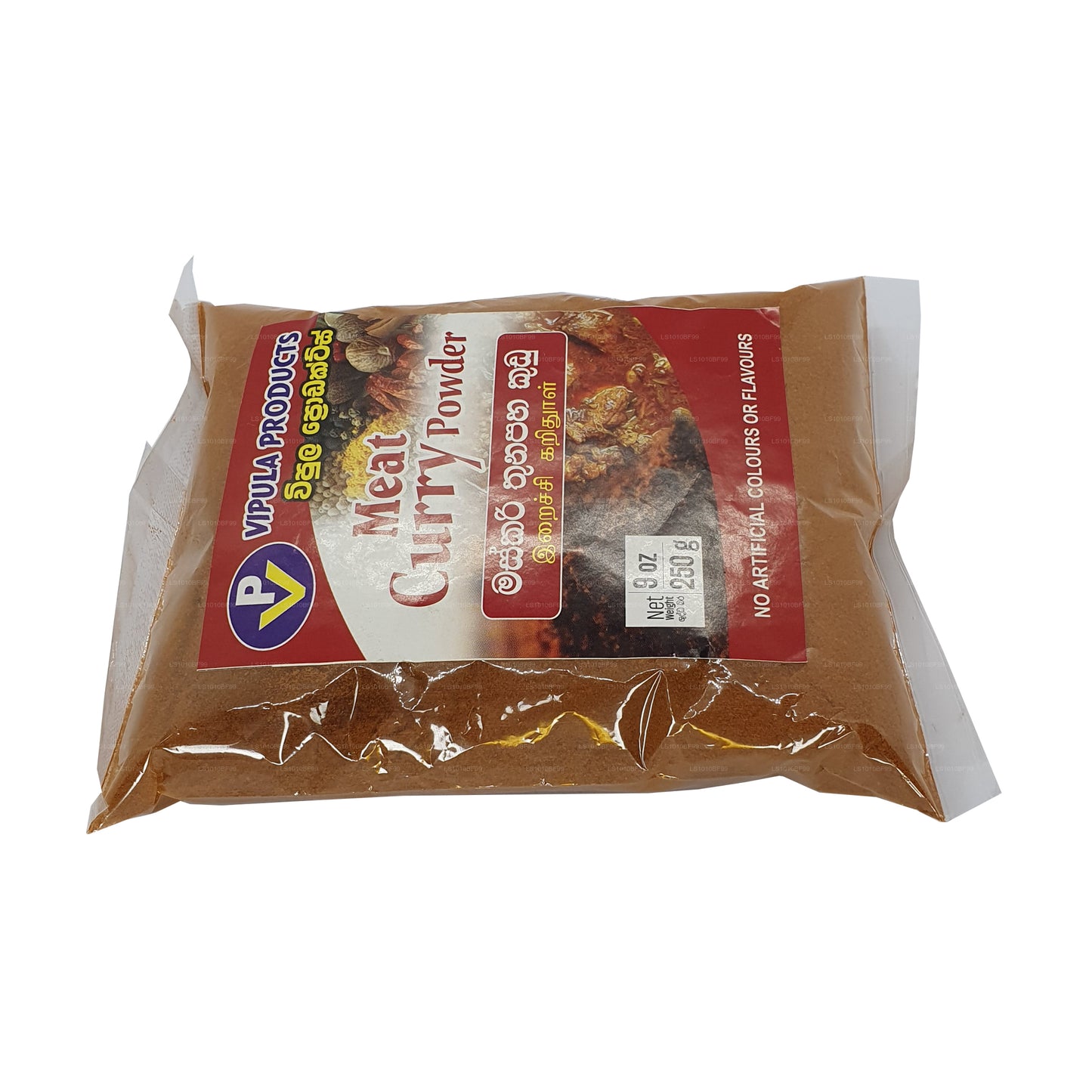 VP ミートカレーパウダー (250g)