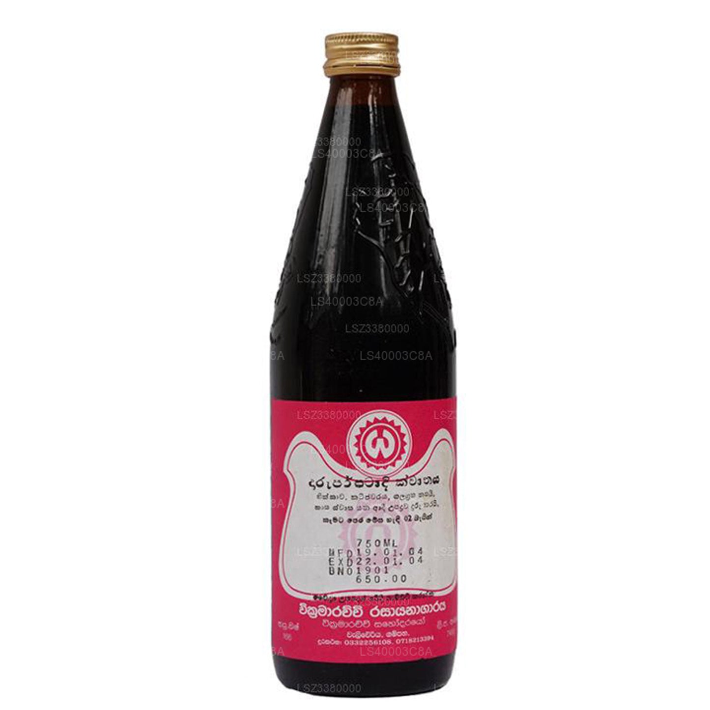 ウィクラマラッチ ラボ ダルパルパタ クワタヤ (375ml)