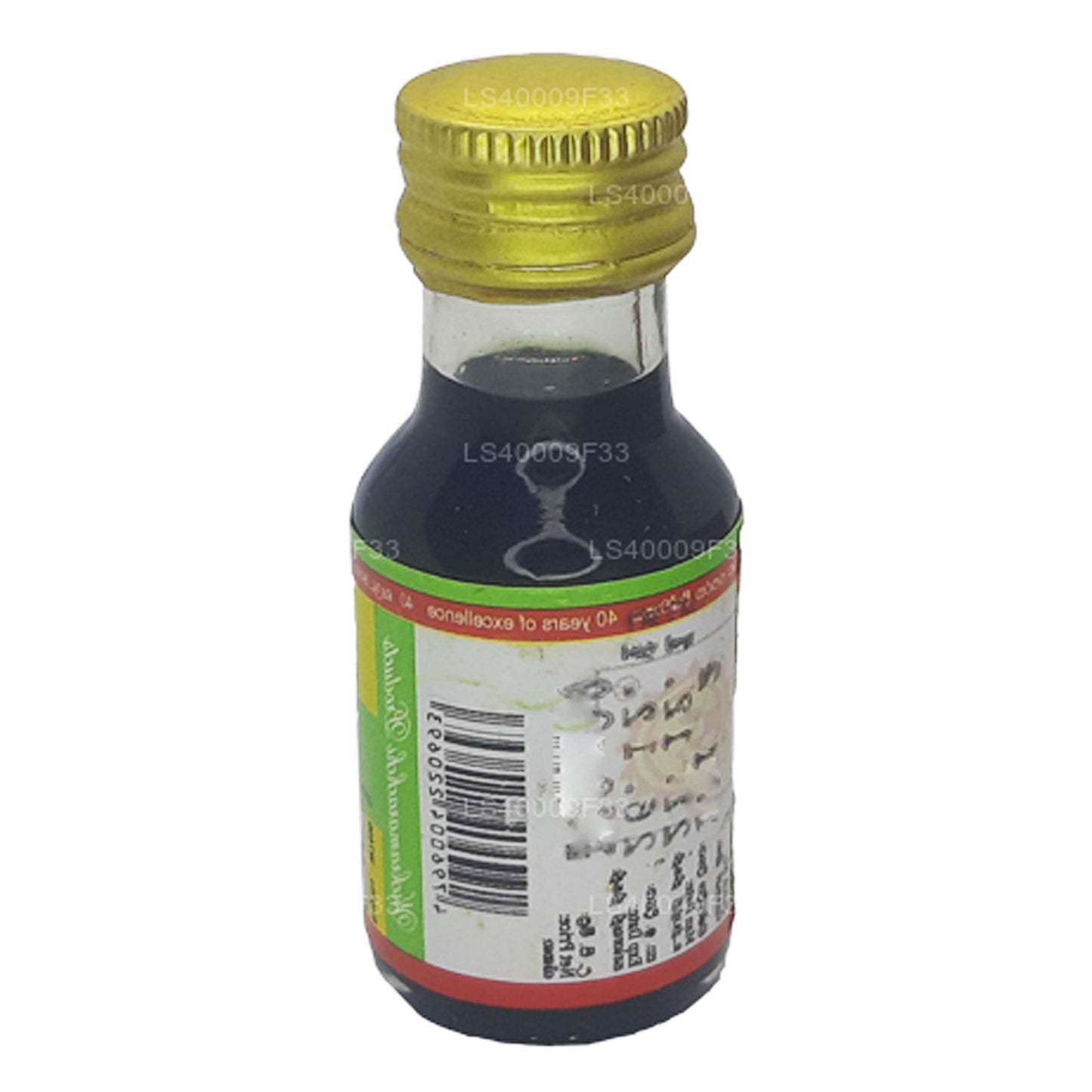 Wickramarachchi Labs マハニーリヤディタイラヤ (28ml)