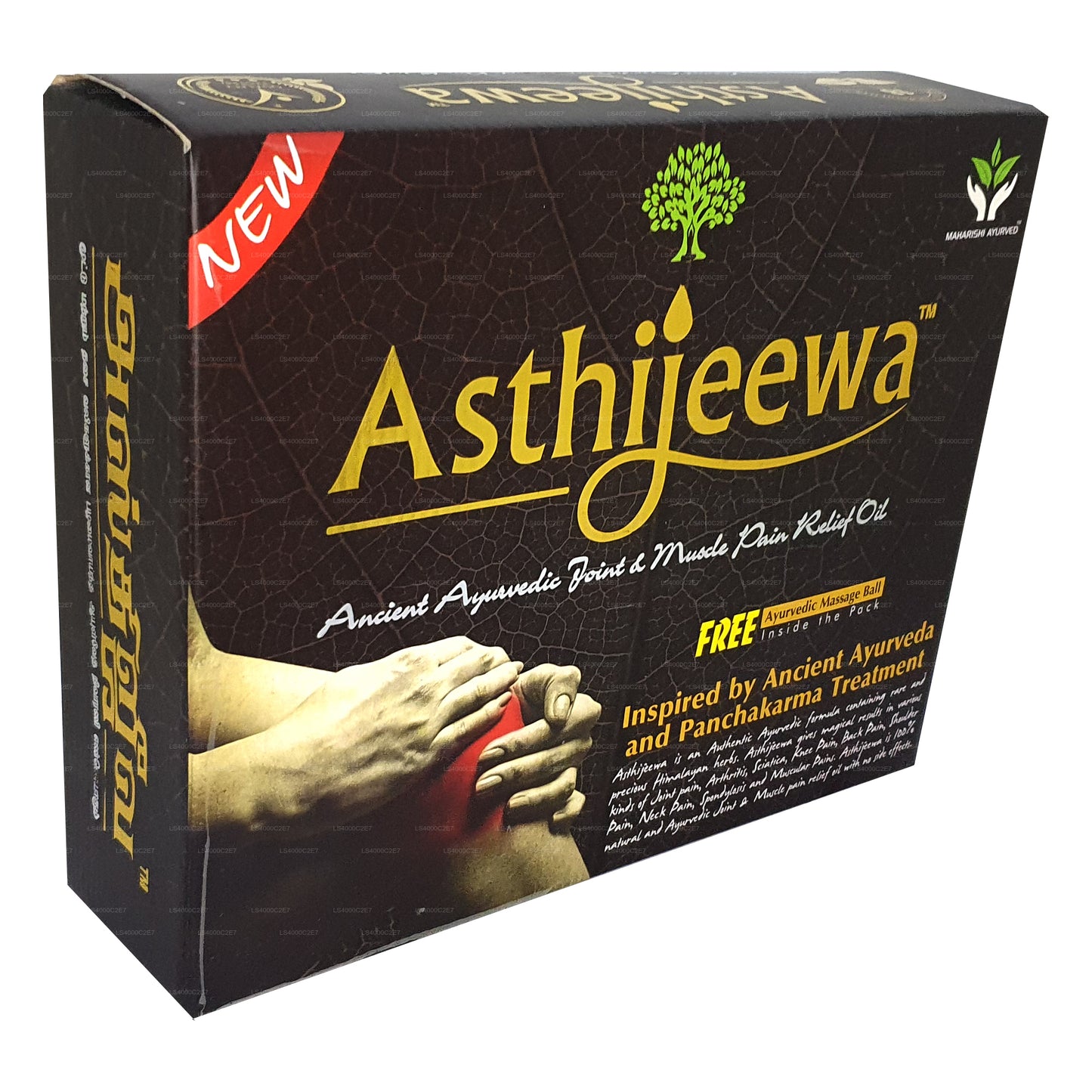 Kaaya Asthijeewa pain relief (400ml) with massage ball pack