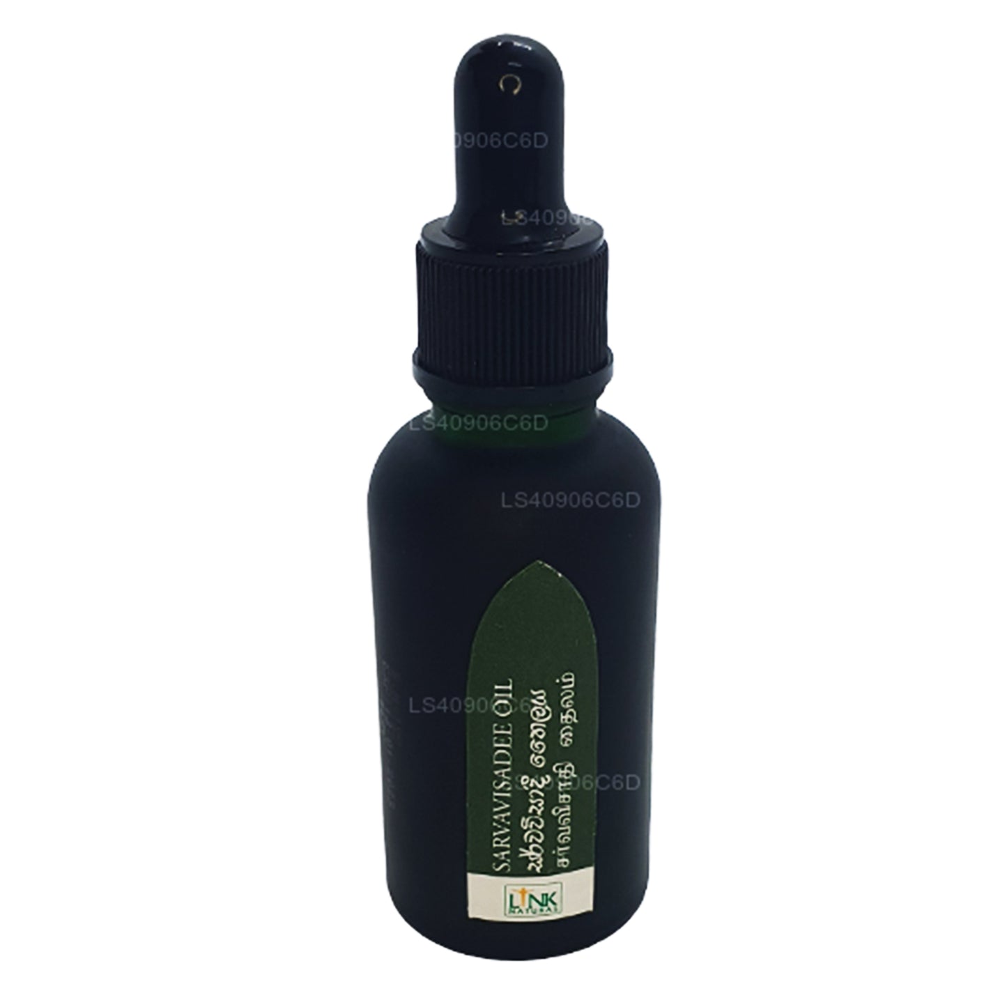 リンクサルバヴィサディーエッセンシャルオイル (30ml)