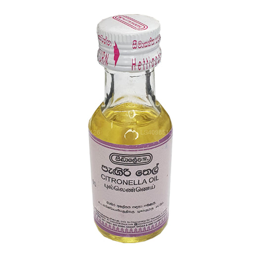 シッダレパシトロネラオイル (30ml)