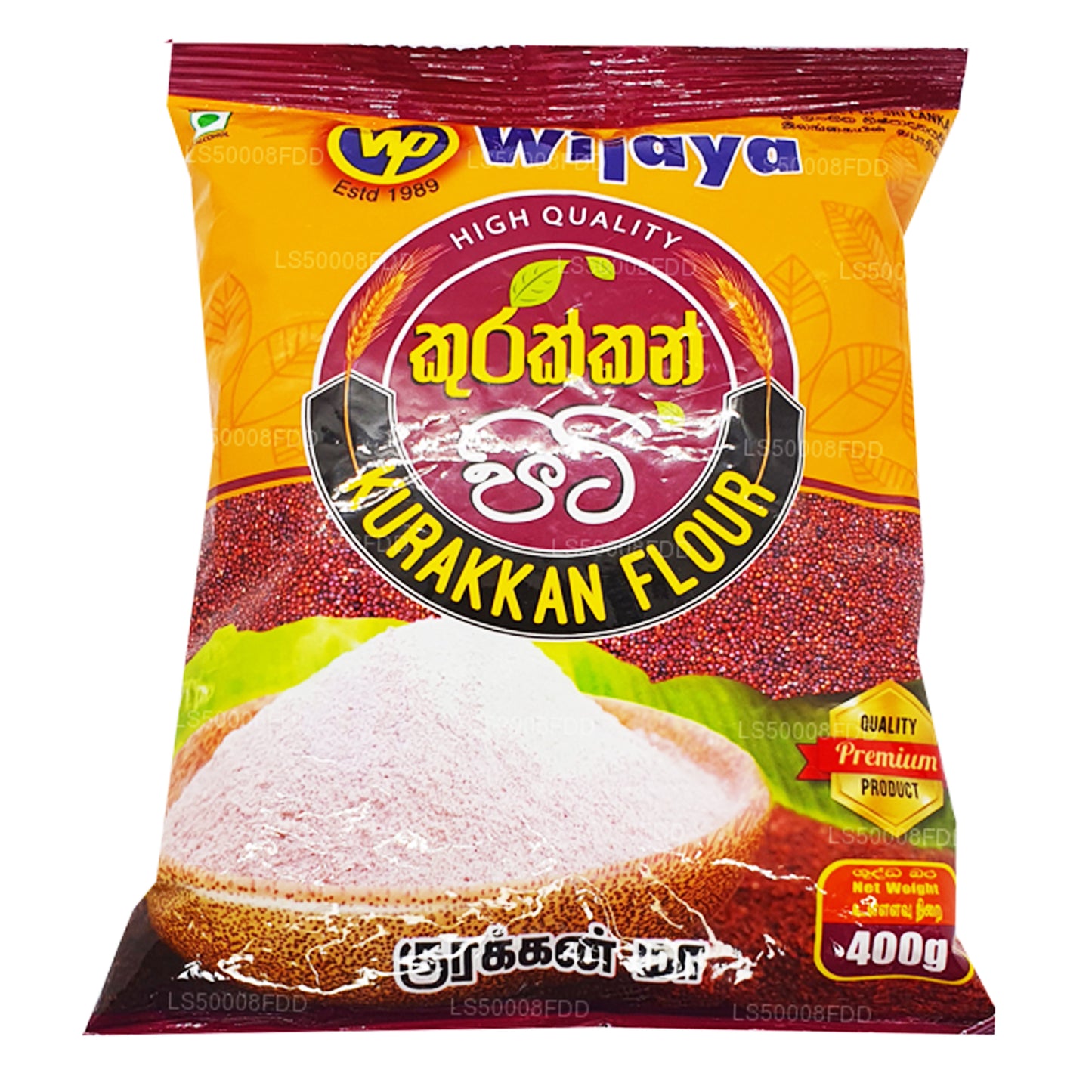 ウィジャヤクラッカン小麦粉 (400g)