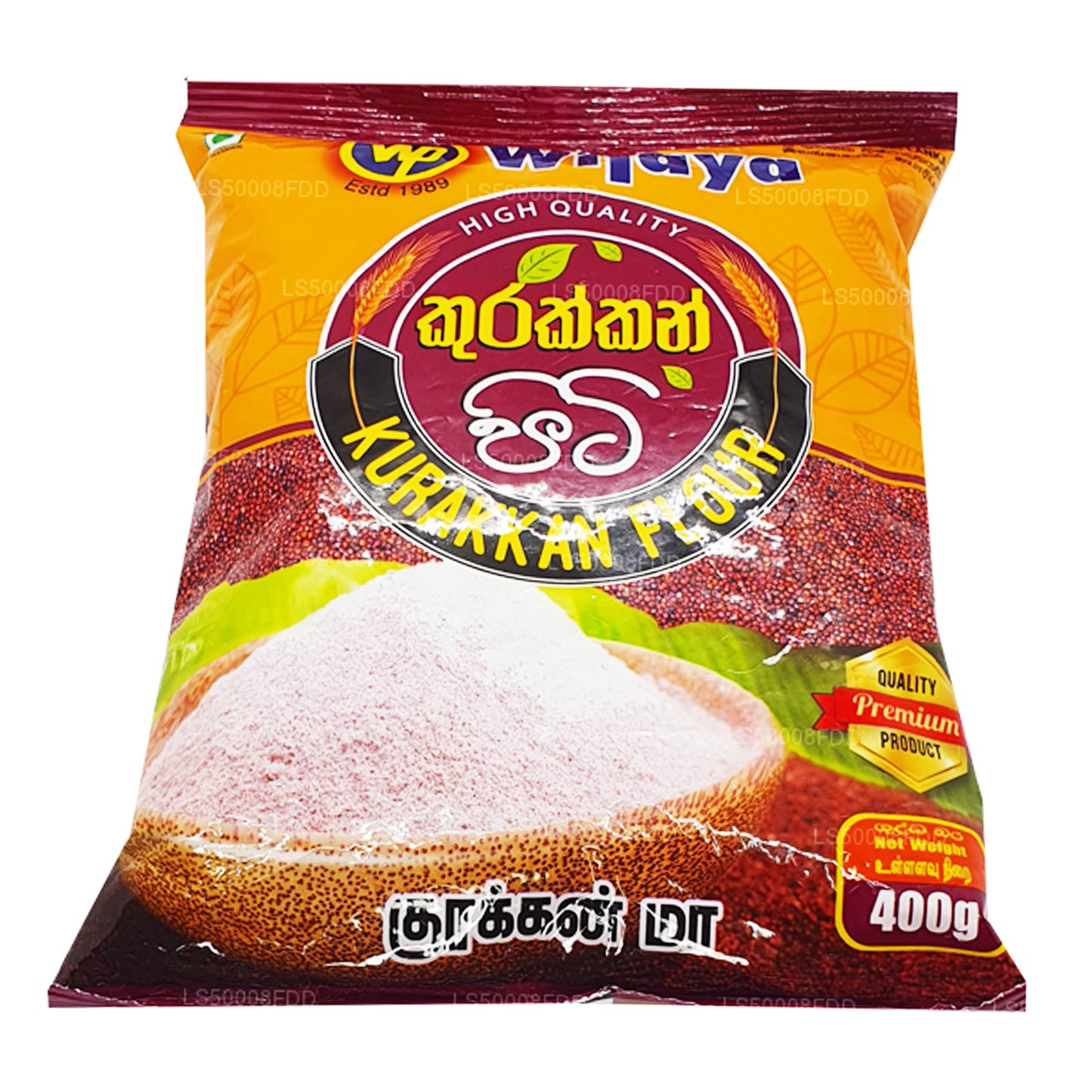 ウィジャヤクラッカン小麦粉 (400g)