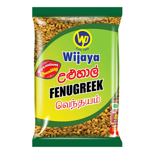 ウィジャヤ フェヌグリーク種子 (100g)