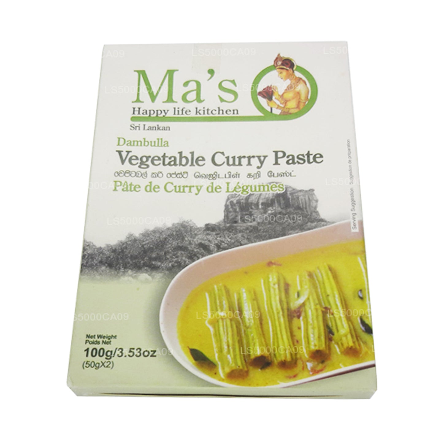 MA's Kitchen 野菜カレーペースト (100g)