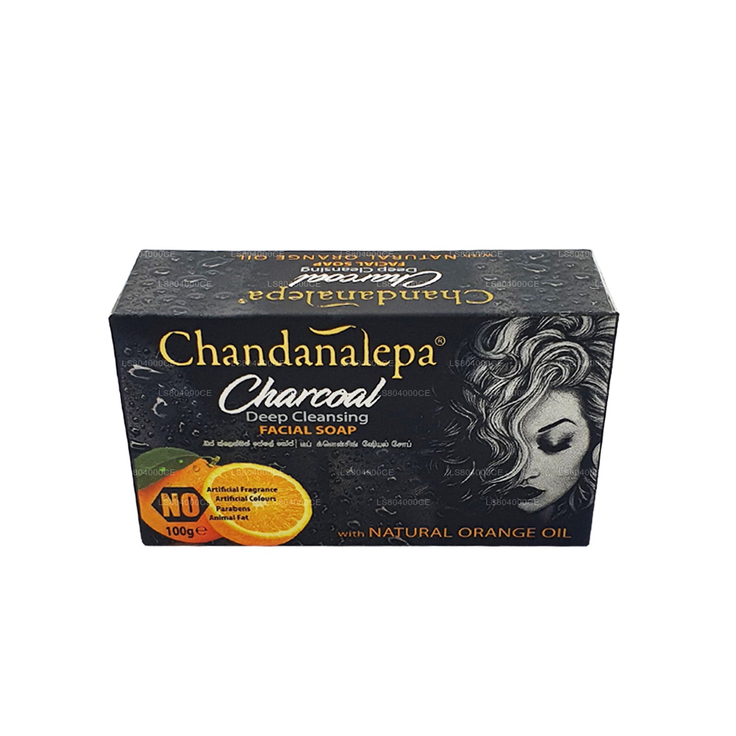 Chandanalepa チャコールディープクレンジングバー (100g)