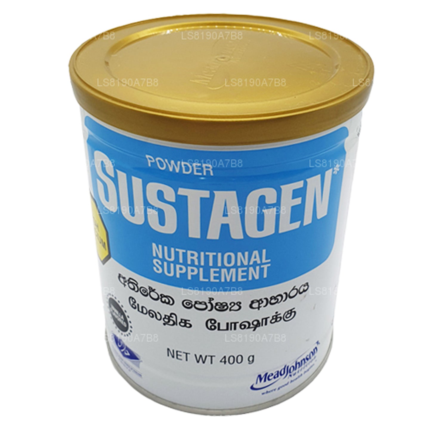サスタゲン栄養補助食品バニラ (400g)