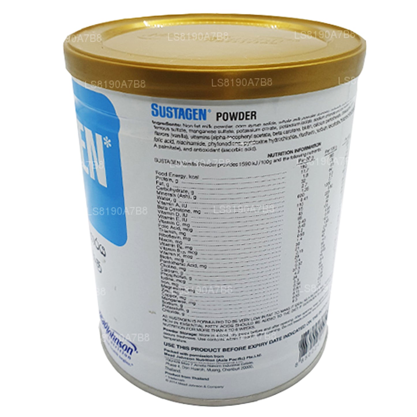 サスタゲン栄養補助食品バニラ (400g)