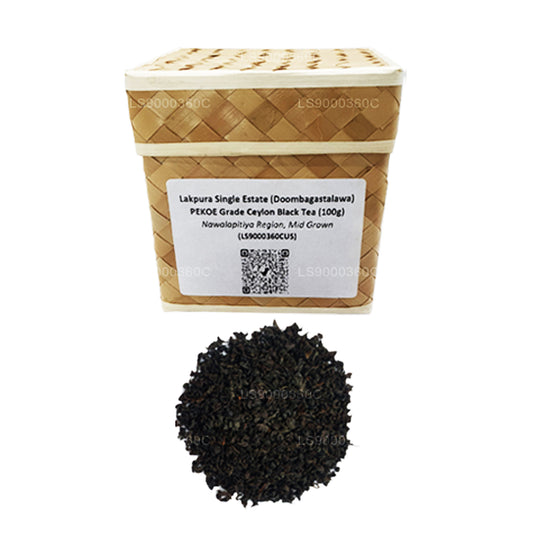 Lakpura シングルエステート (ドゥームバガスタラワ) PEKOE グレードセイロン紅茶 (100g)