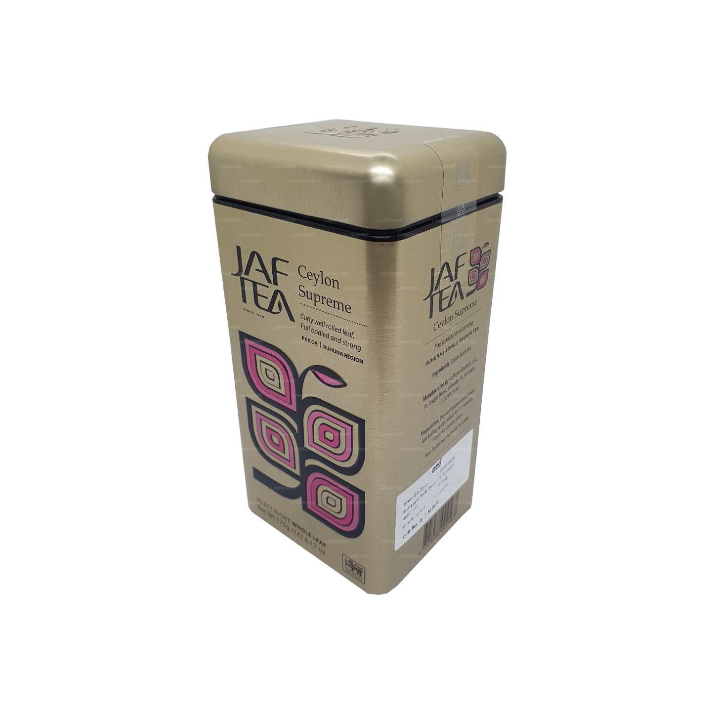 Jaf Tea クラシックゴールドコレクションセイロンシュプリーム (175g)