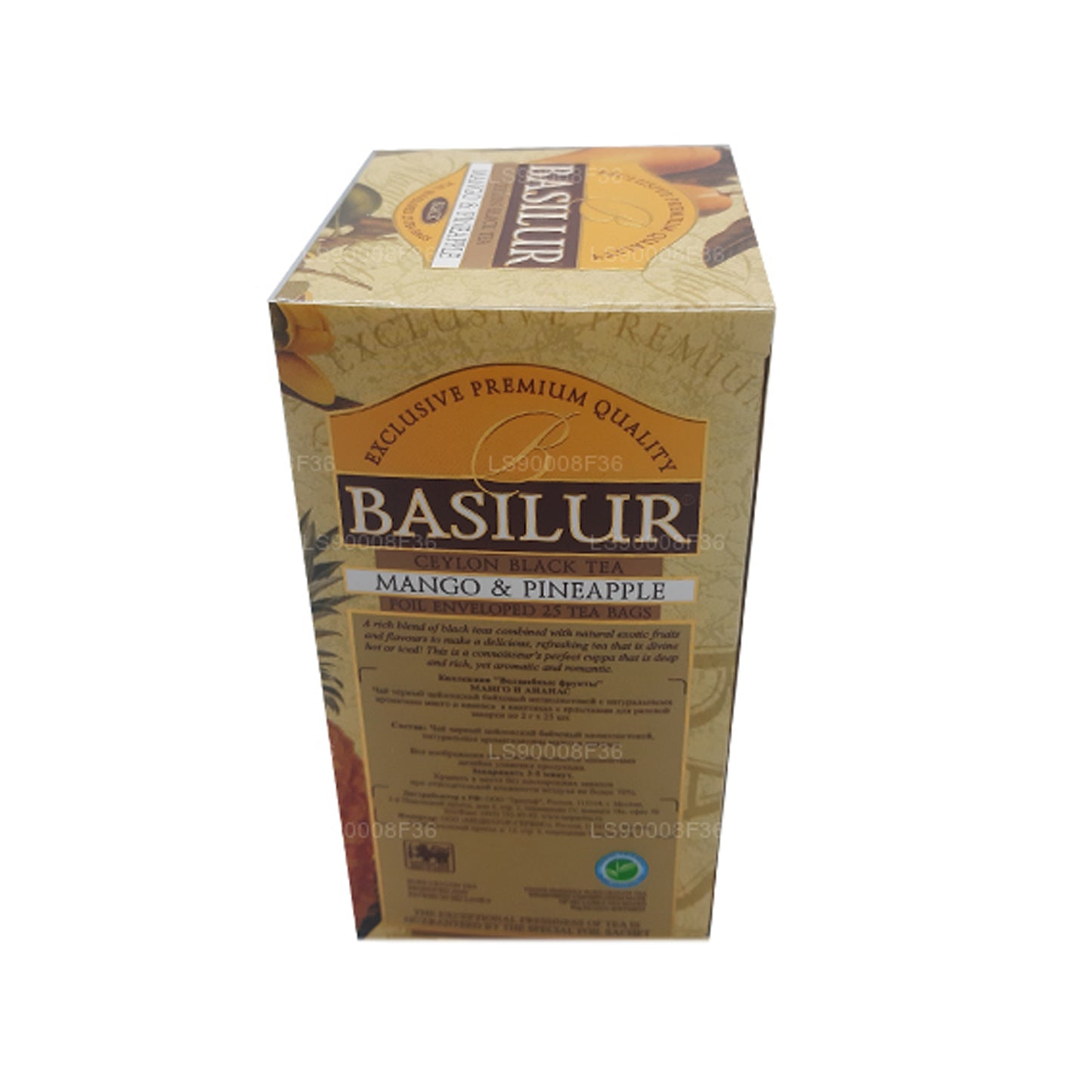 Basilur マジックフルーツマンゴーとパイナップル (50g) 25ティーバッグ