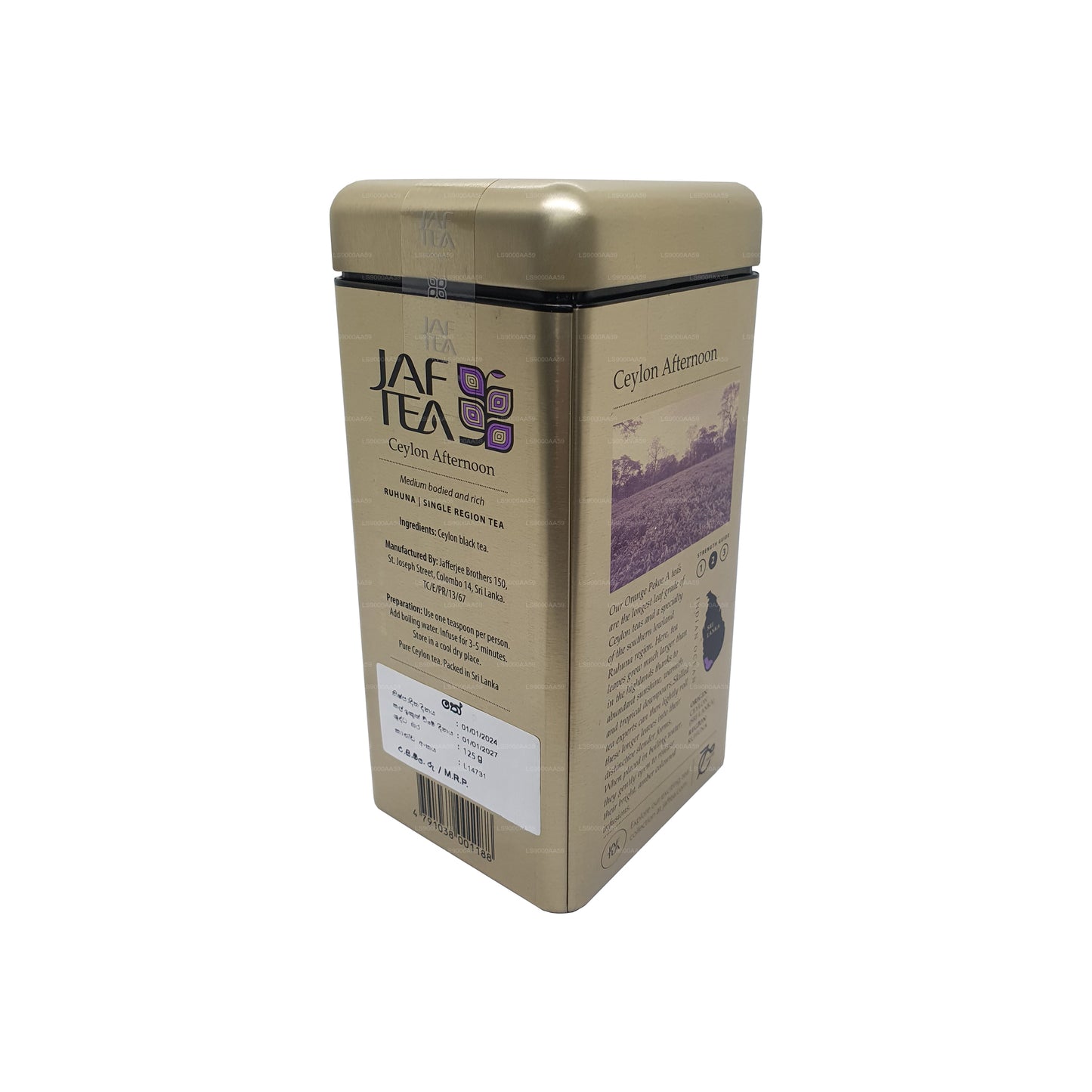 Jaf Tea クラシックゴールドコレクションセイロンアフタヌーンキャディー (125g)