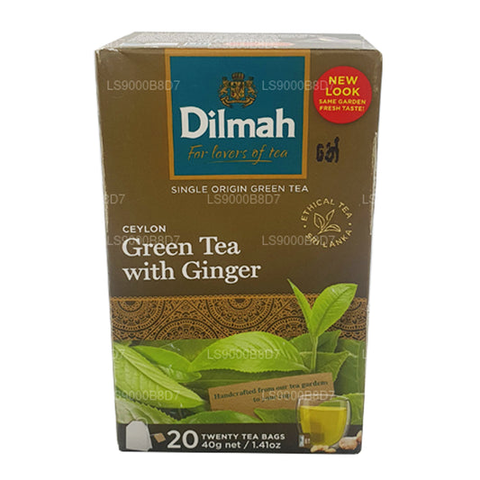 ディルマ ジンジャー入り緑茶 (40g) 20 ティーバッグ