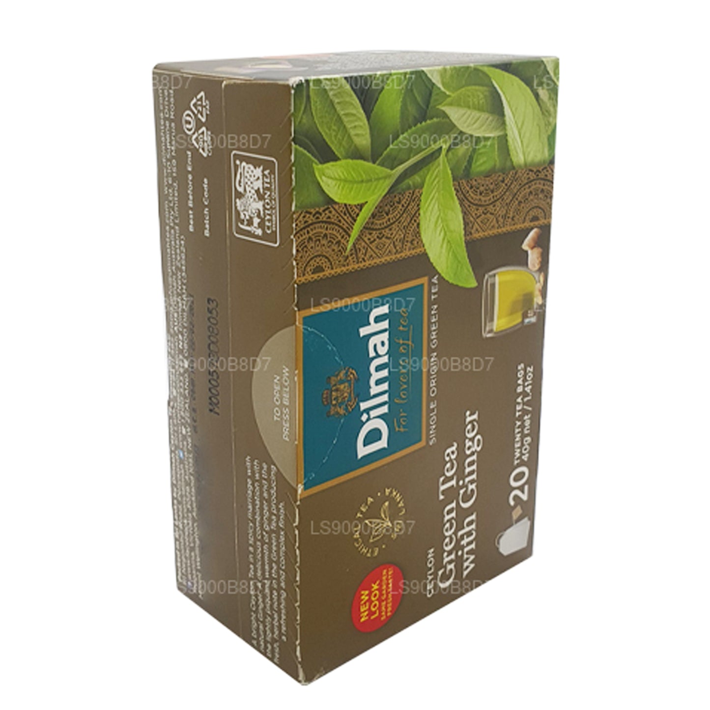 ディルマ ジンジャー入り緑茶 (40g) 20 ティーバッグ