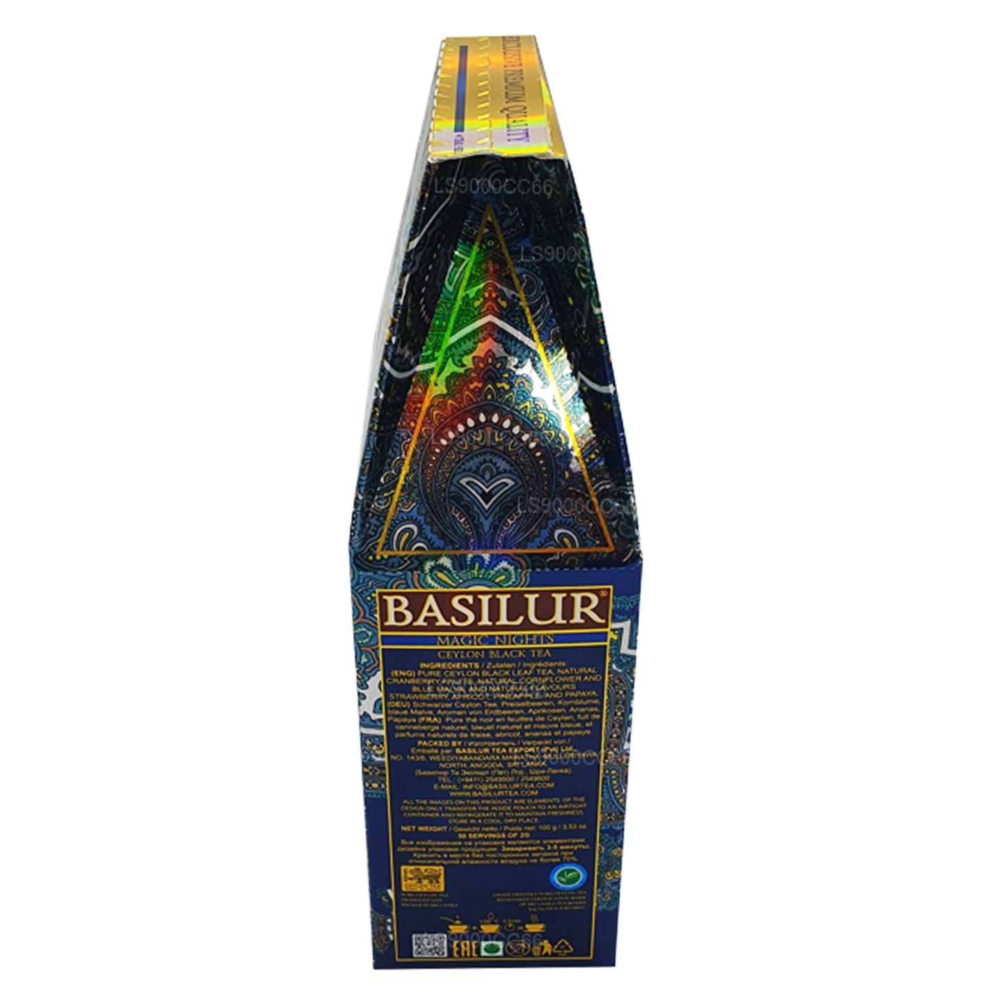 Basilur マジックナイツセイロンブラックリーフティー (100g)