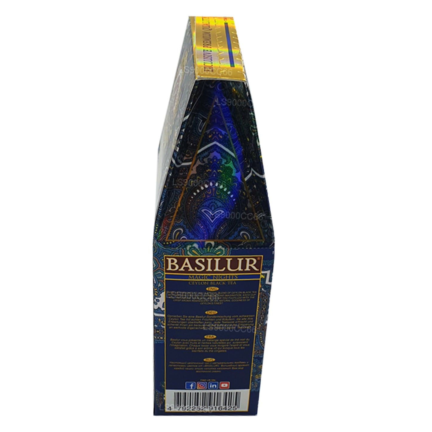 Basilur マジックナイツセイロンブラックリーフティー (100g)