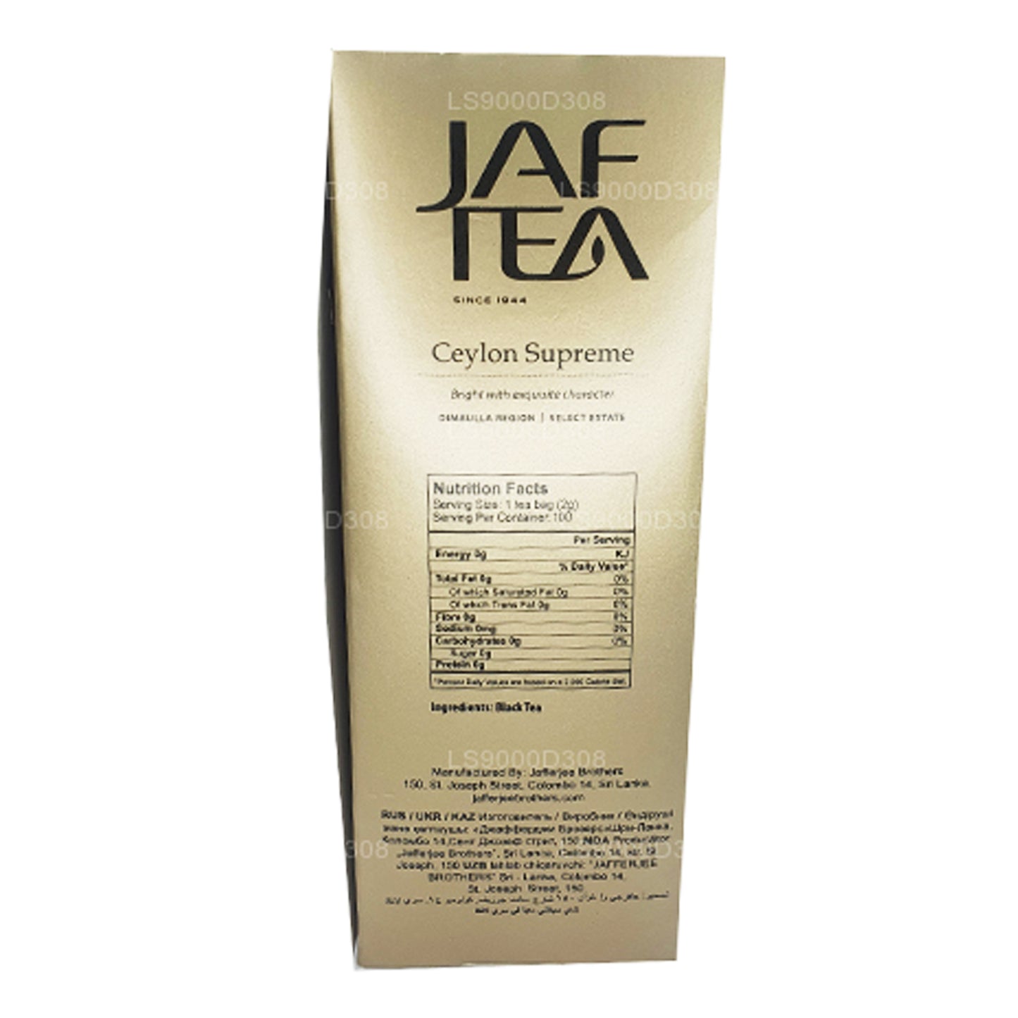 Jaf Tea クラシックゴールドコレクションセイロンスプリーム 100 ティーバッグストリング&タグ (200g)