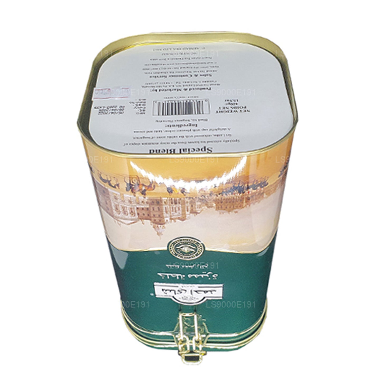 Ahmad Tea スペシャルブレンドヒンジキャディー (450g)