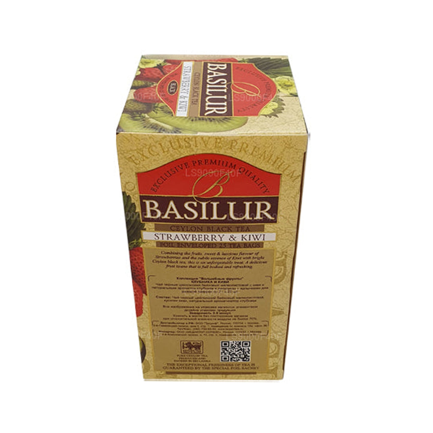 Basilur ストロベリーとキウイ (50g) ティーバッグ20個