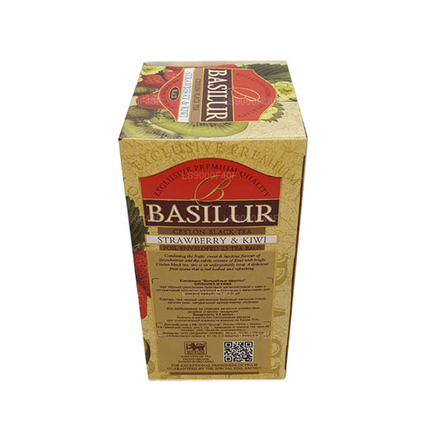 Basilur ストロベリーとキウイ (50g) ティーバッグ20個