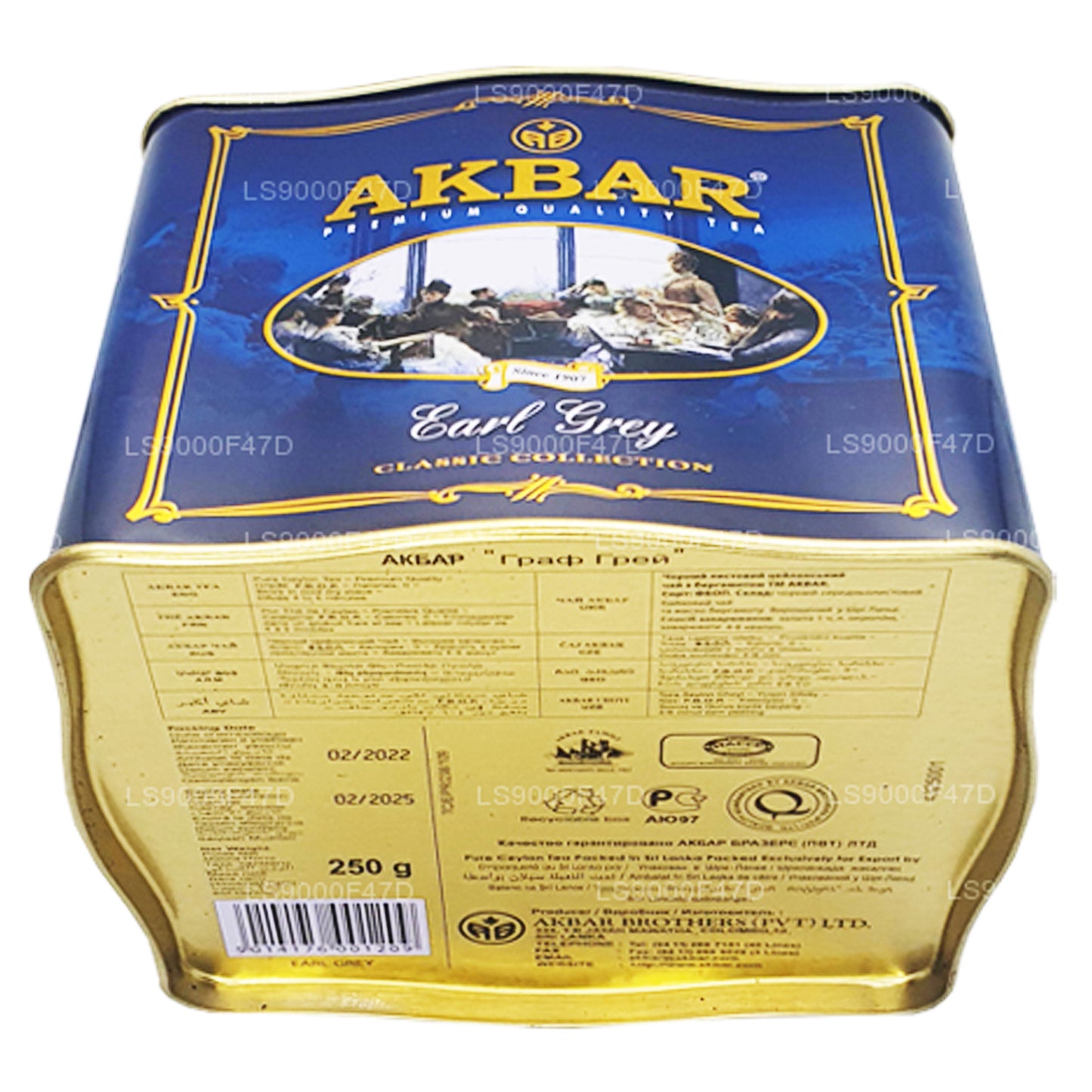 Akbar クラシックアールグレイリーフティー (250g) 缶