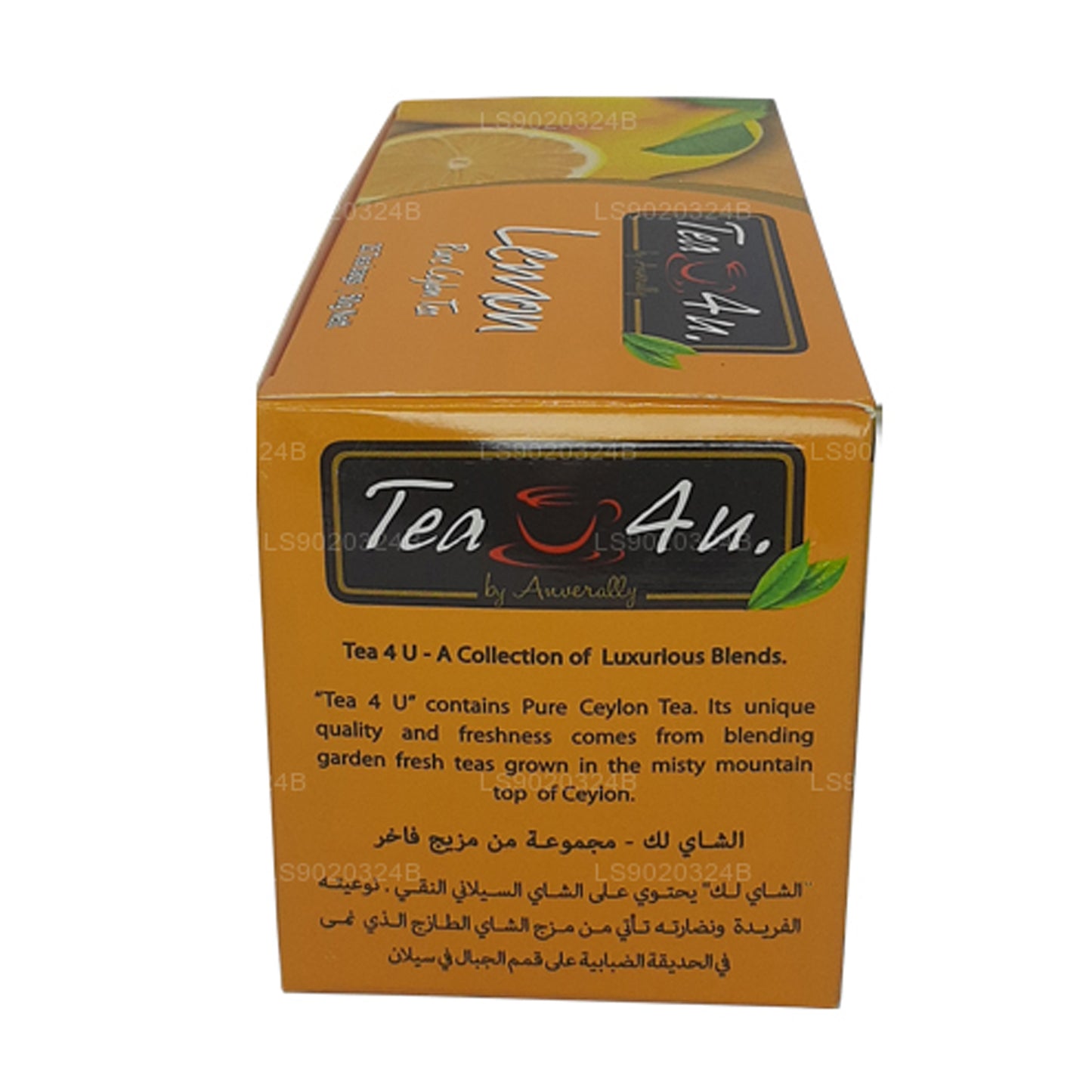 Tea4U レモンティー (50g) ティーバッグ25個