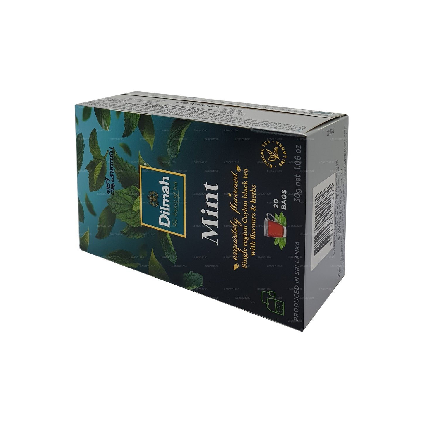 Dilmah ミントフレーバーセイロン紅茶 (30g)