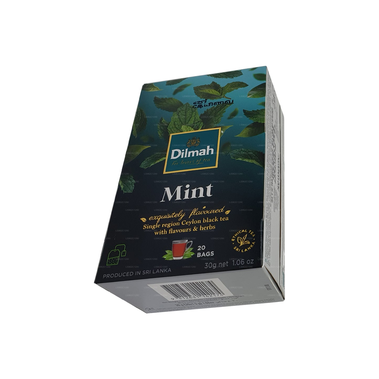 Dilmah ミントフレーバーセイロン紅茶 (30g)