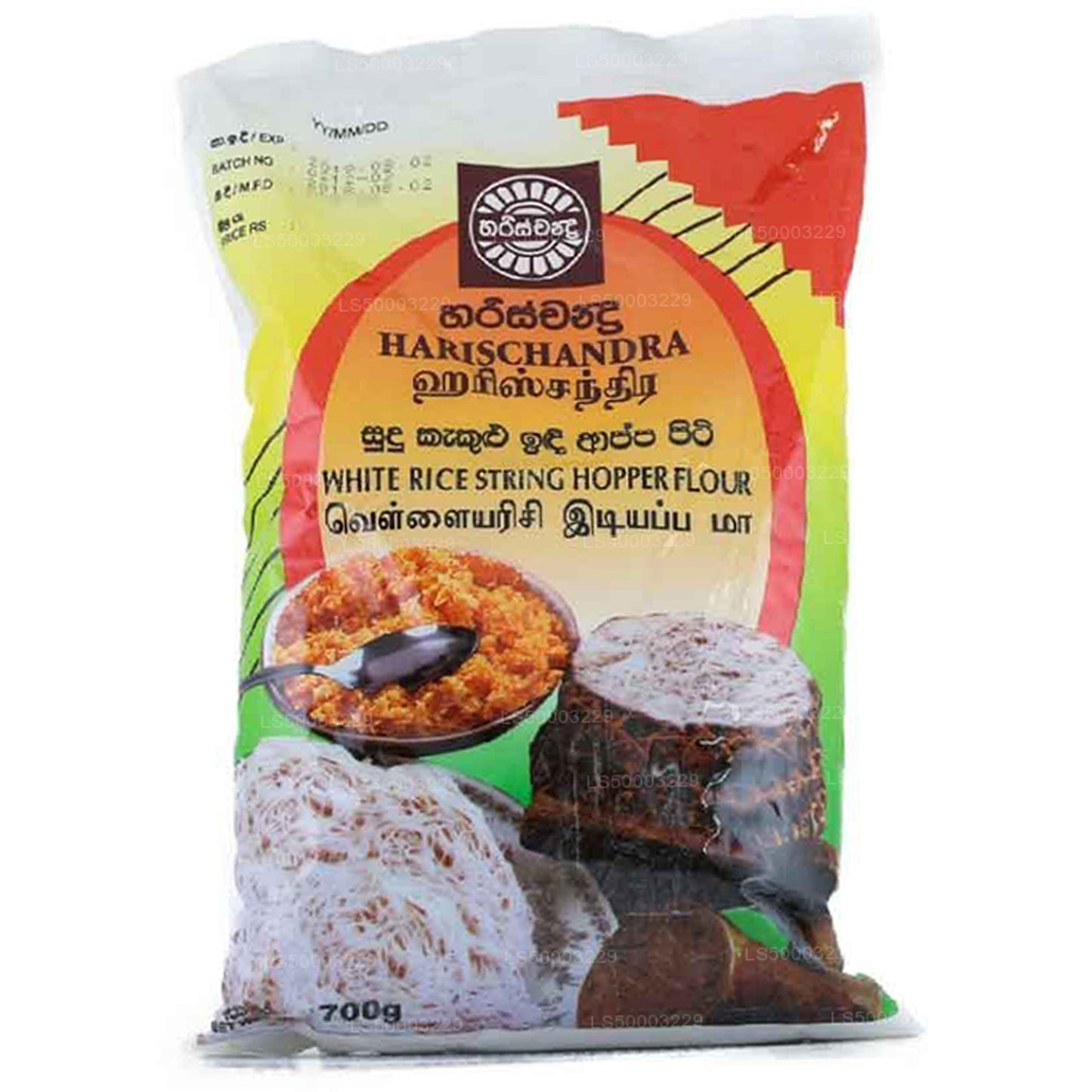 Harischandra レッドライスストリングホッパーフラワー (700g)