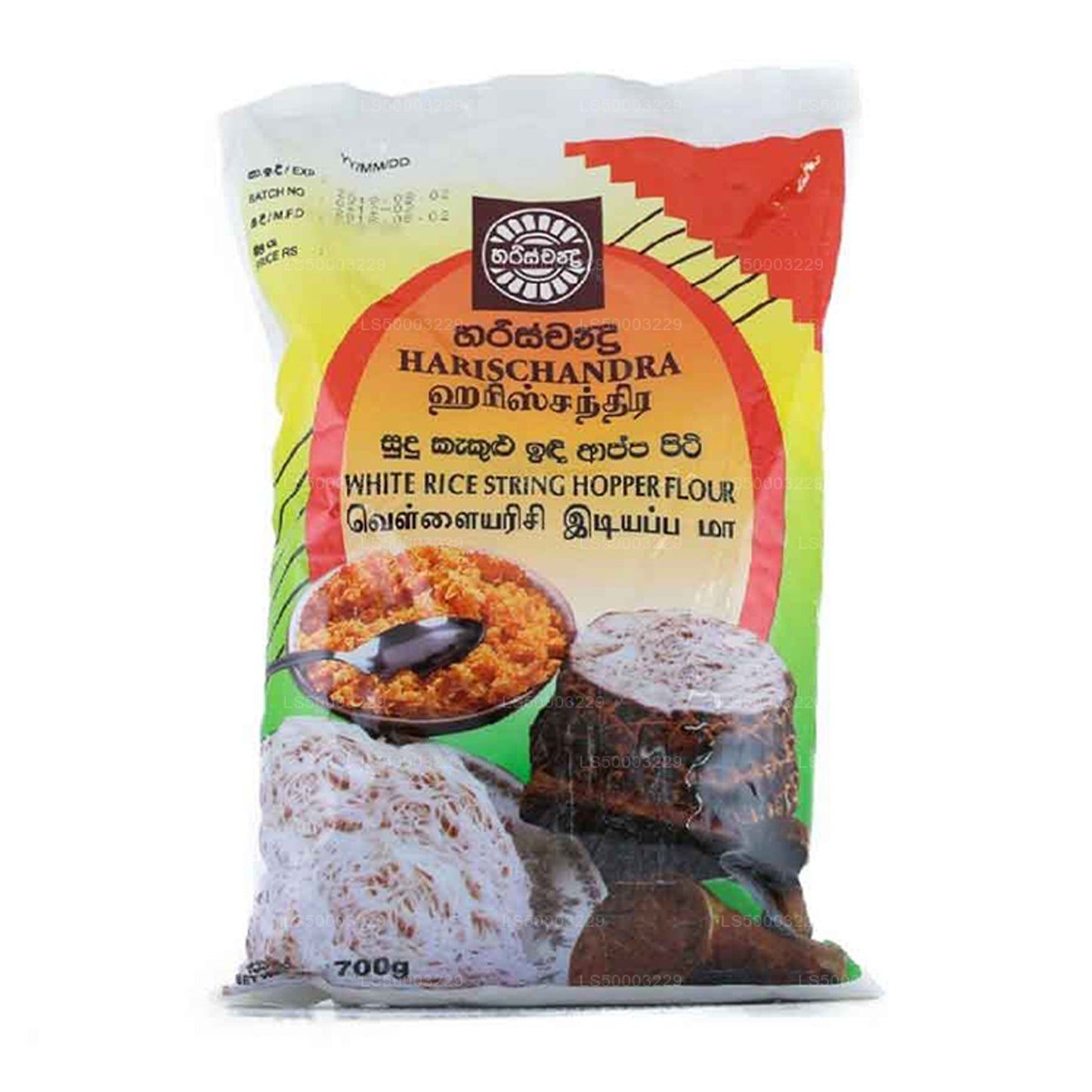 Harischandra レッドライスストリングホッパーフラワー (700g)