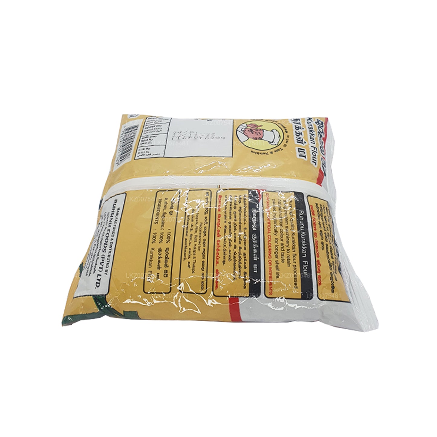ルフヌクラッカン小麦粉 (400g)
