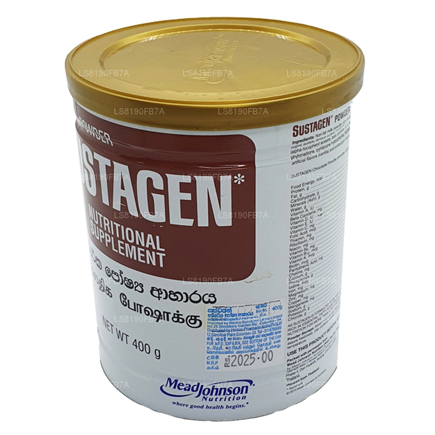 サスタゲン栄養補助食品チョコレート (400g)