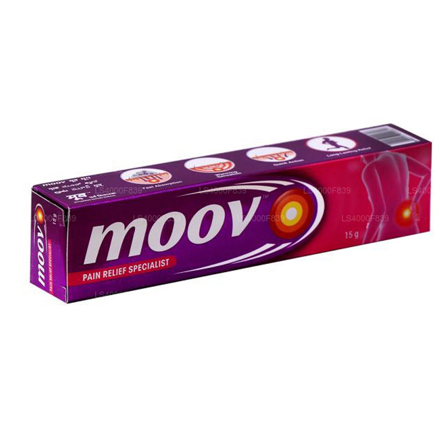 Moov 鎮痛クリーム (10g)