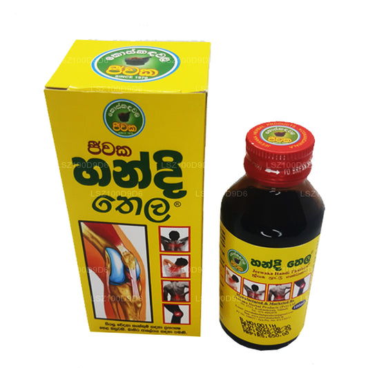 コスカダワラジーワカハンディタイラヤ (100ml)