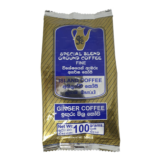 アイランドコーヒージンジャーコーヒー (100g)