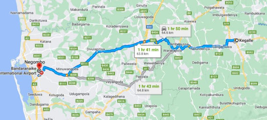 ケーガッラ市からコロンボ空港 (CMB) へのプライベート送迎