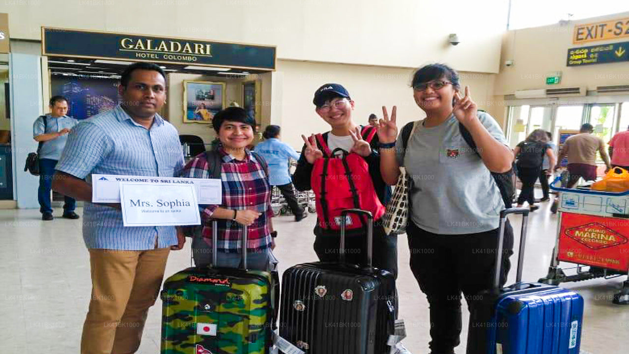 インギニヤガラ市からコロンボ空港 (CMB) へのプライベート送迎