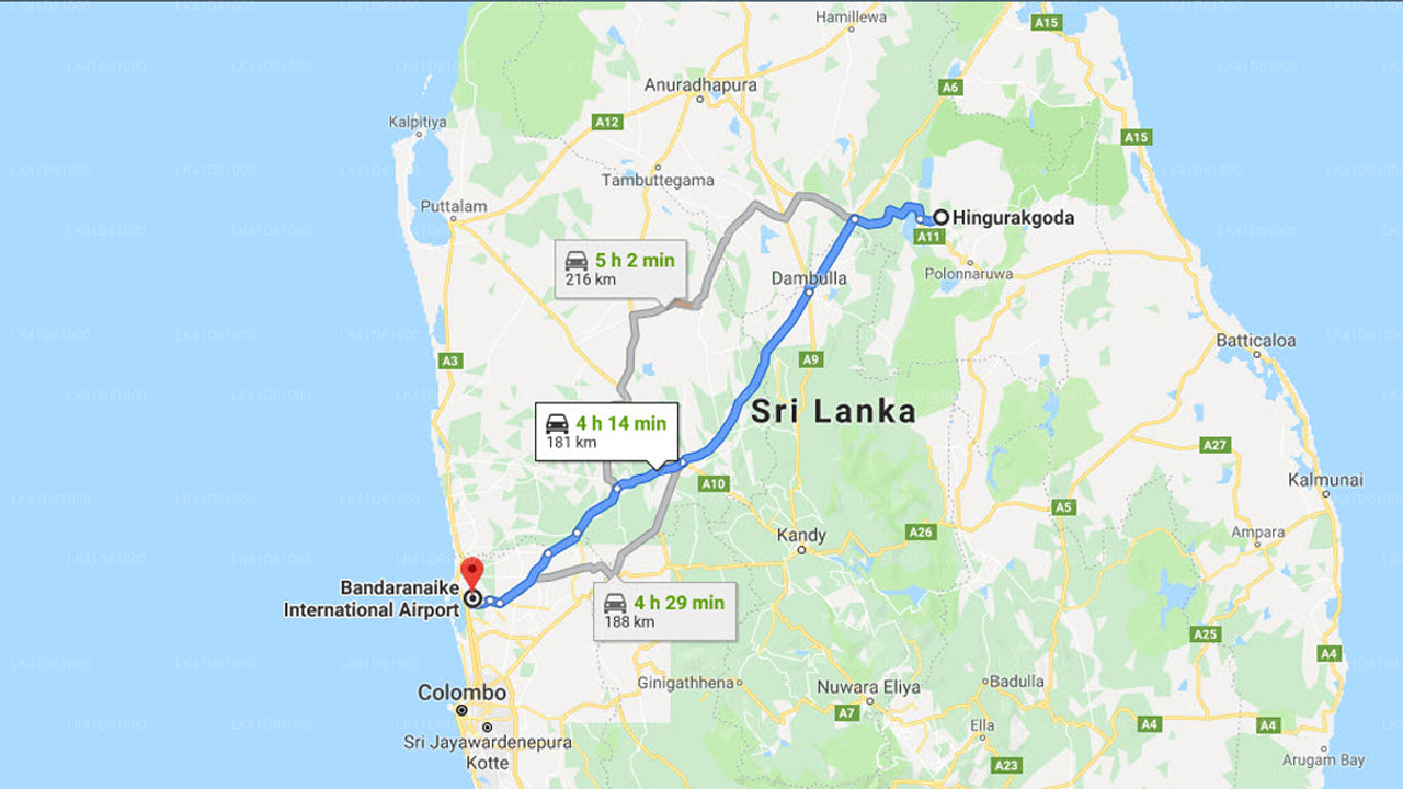 ヒングラクゴダ市からコロンボ空港 (CMB) へのプライベート送迎