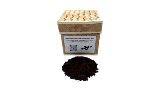 ラクプラセイロンブラックコーヒーパウダー (50g)