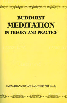 理論上の仏教瞑想と瞑想練習する