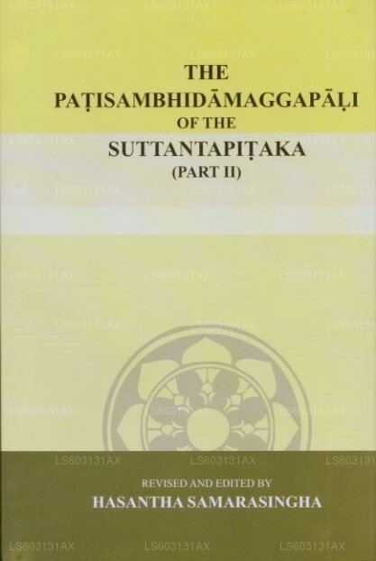 『スッタンタピタカ』のパティサンビダマッガパリ - パート Ii 