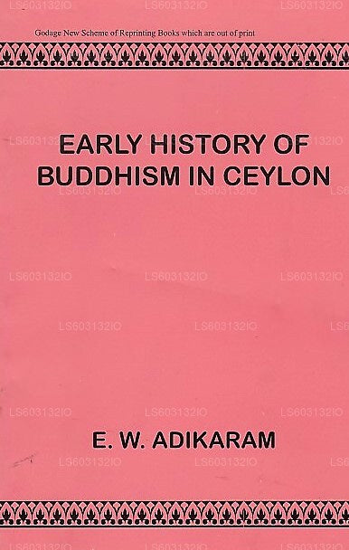 セイロンにおける仏教の初期の歴史