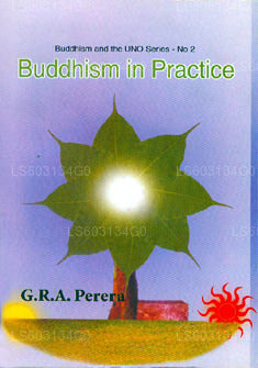 仏教の実践
