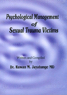 性的トラウマ被害者の心理的管理