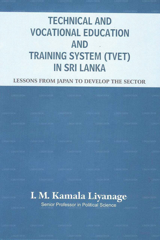 スリランカの技術および職業教育訓練システム (Tvet)