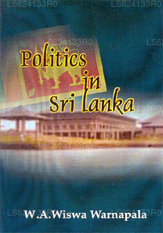 スリラナカの政治