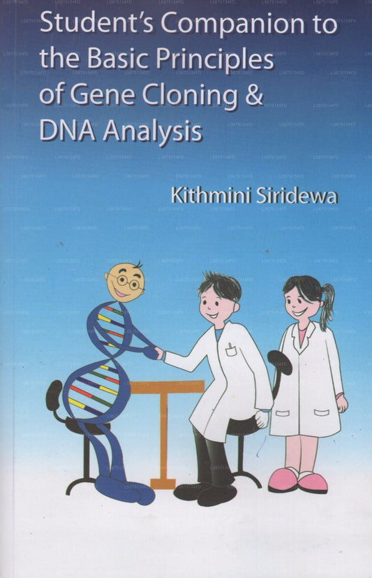 遺伝子クローニングと遺伝子クローニングの基本原理を理解するための学生向けガイドDNA分析
