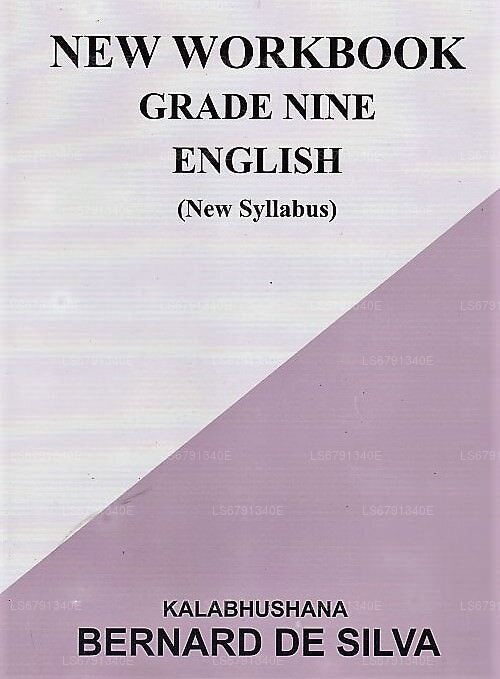 新しいワークブック 9 年生英語 (新シラバス) 